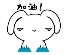 Kings R. sticker #13387473