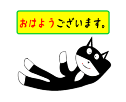 sticker japan cat&gin3 Tennis version3 sticker #13387527