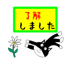 sticker japan cat&gin3 Tennis version3 sticker #13387534