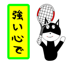 sticker japan cat&gin3 Tennis version3 sticker #13387537