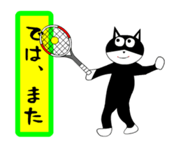 sticker japan cat&gin3 Tennis version3 sticker #13387541