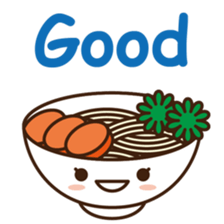 Vegetarian good sticker #13387544