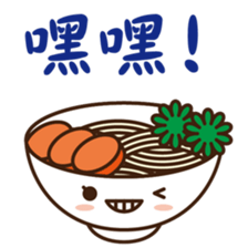 Vegetarian good sticker #13387547