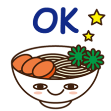 Vegetarian good sticker #13387548