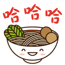 Vegetarian good sticker #13387550