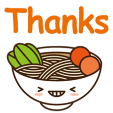 Vegetarian good sticker #13387556