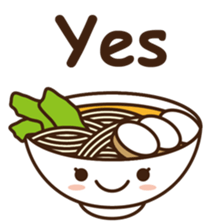 Vegetarian good sticker #13387560