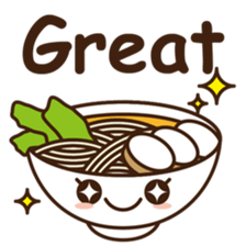 Vegetarian good sticker #13387561