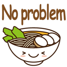 Vegetarian good sticker #13387564