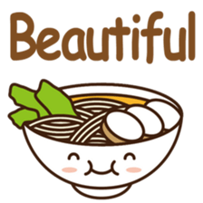 Vegetarian good sticker #13387565