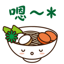 Vegetarian good sticker #13387567