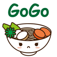 Vegetarian good sticker #13387568