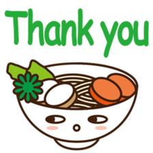 Vegetarian good sticker #13387572