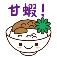 Vegetarian good sticker #13387574