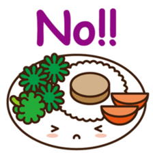 Vegetarian good sticker #13387580