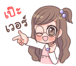 Milky glasses girl sticker #13387583