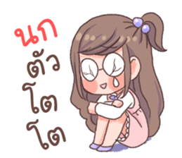 Milky glasses girl sticker #13387586