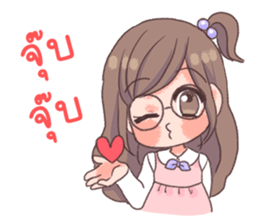 Milky glasses girl sticker #13387595