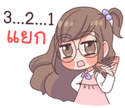 Milky glasses girl sticker #13387604