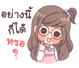 Milky glasses girl sticker #13387605