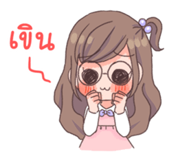 Milky glasses girl sticker #13387610