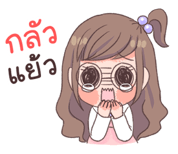 Milky glasses girl sticker #13387616