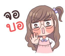 Milky glasses girl sticker #13387619