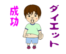 Good bad construction safety management sticker #13387678