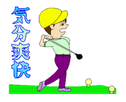 Good bad construction safety management sticker #13387682