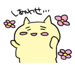 Free As a Yellow Cat sticker #13387746