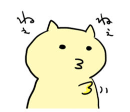 Free As a Yellow Cat sticker #13387761
