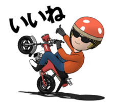 Compact motorcycle sticker #13387808