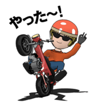 Compact motorcycle sticker #13387809