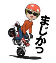 Compact motorcycle sticker #13387811