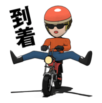 Compact motorcycle sticker #13387815