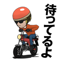 Compact motorcycle sticker #13387816