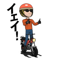 Compact motorcycle sticker #13387818