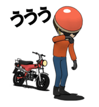 Compact motorcycle sticker #13387821