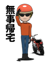 Compact motorcycle sticker #13387825