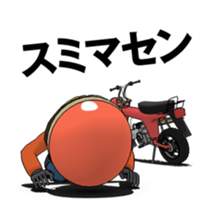 Compact motorcycle sticker #13387826