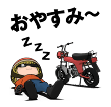 Compact motorcycle sticker #13387828