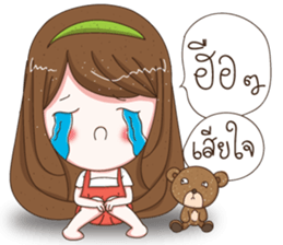 Nong Ploy Cutie sticker #13387831