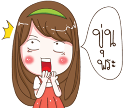 Nong Ploy Cutie sticker #13387833