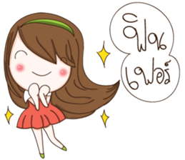 Nong Ploy Cutie sticker #13387837