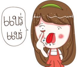 Nong Ploy Cutie sticker #13387838