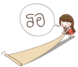 Nong Ploy Cutie sticker #13387839