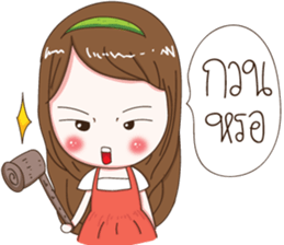 Nong Ploy Cutie sticker #13387842