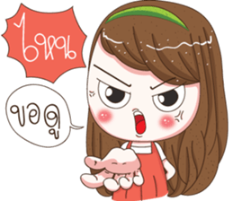 Nong Ploy Cutie sticker #13387848