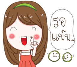 Nong Ploy Cutie sticker #13387850