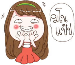 Nong Ploy Cutie sticker #13387854